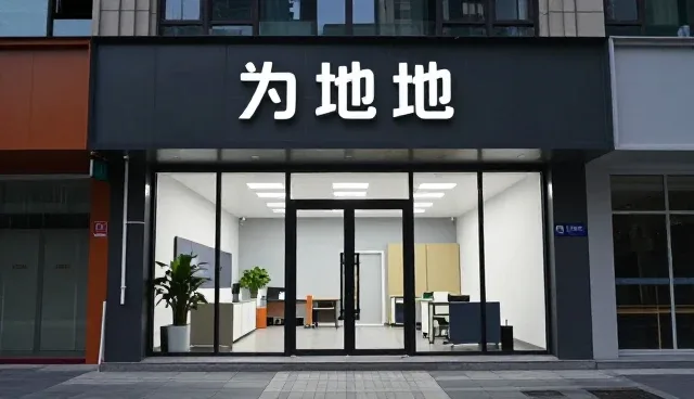 本地化项目执行管理中的关键选型考量