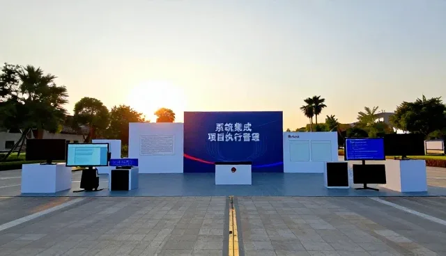 系统集成中的常见问题与解决方案分析